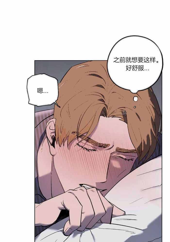 继承人全集免费观看漫画,第39话2图