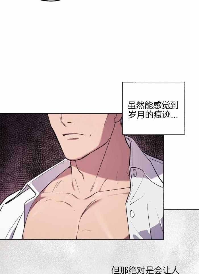 继承人电视剧全集剧情简介漫画,第41话1图