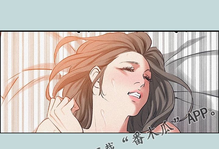 夏夜之梦三年级课文漫画,第94话1图