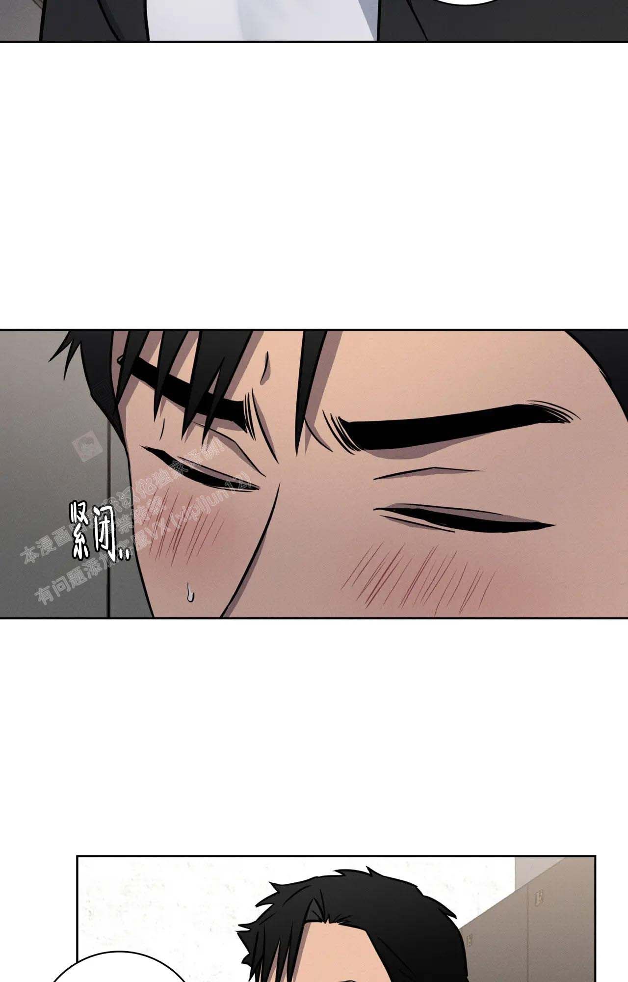 爱的健身房hd在线观看漫画,第21话1图