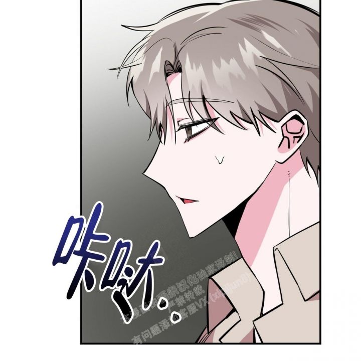 小圆象pdf漫画,第6话5图