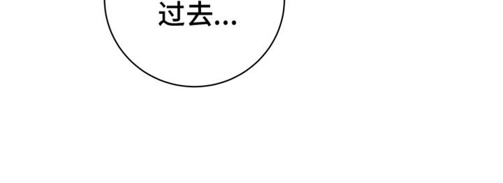 恋爱手牵手动画漫画,第38话3图