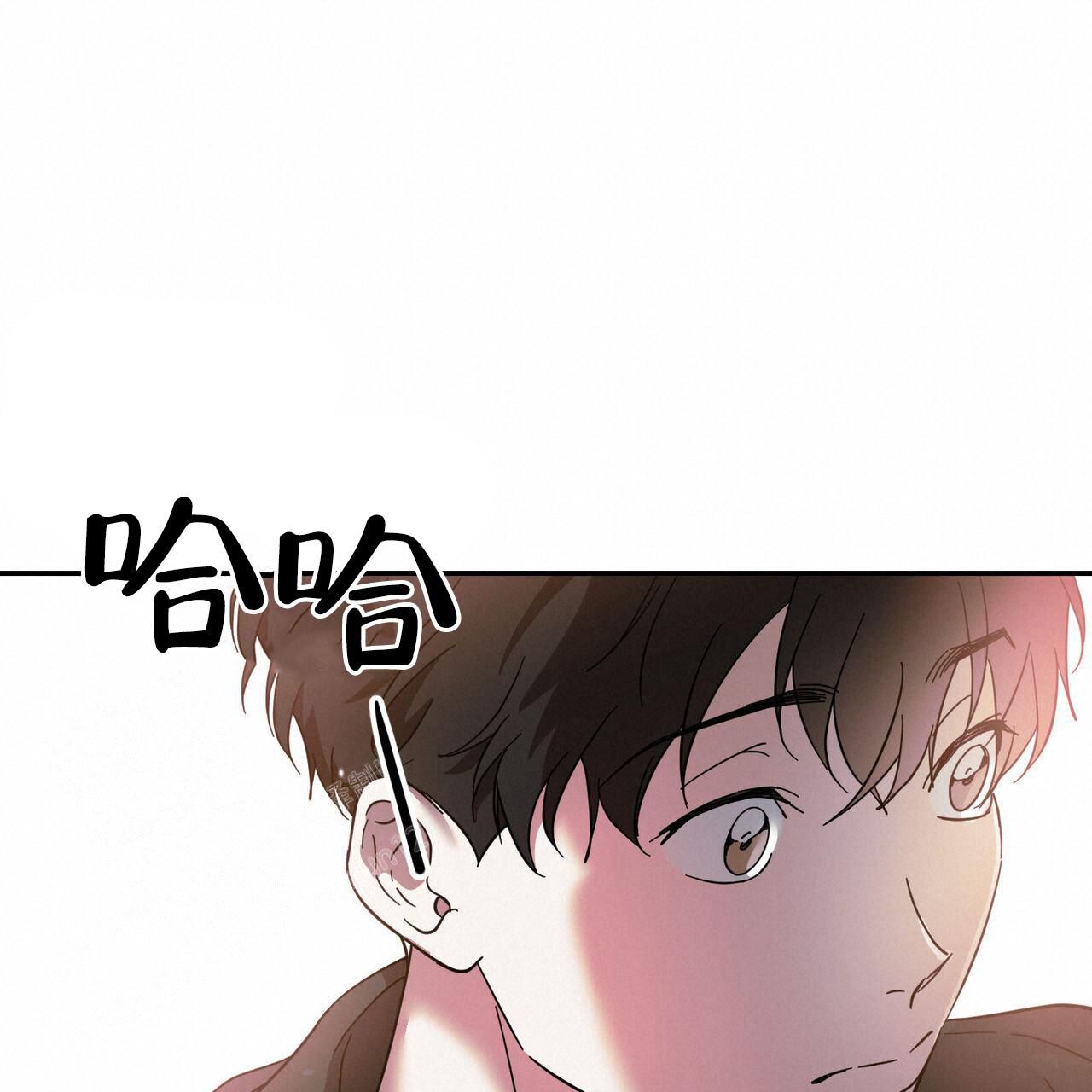 我的主人(Ⅰ+Ⅱ季)漫画,第90话3图