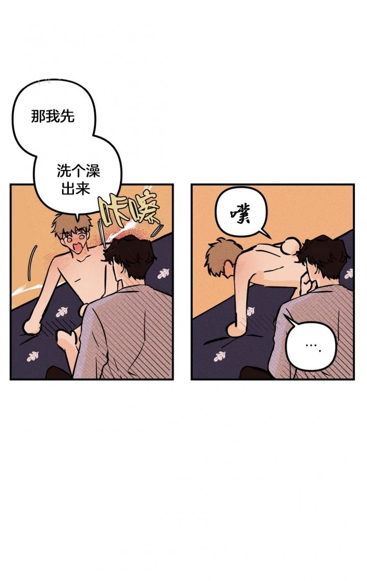 奏爱第二季全集漫画下拉式阅读漫画,第63话2图