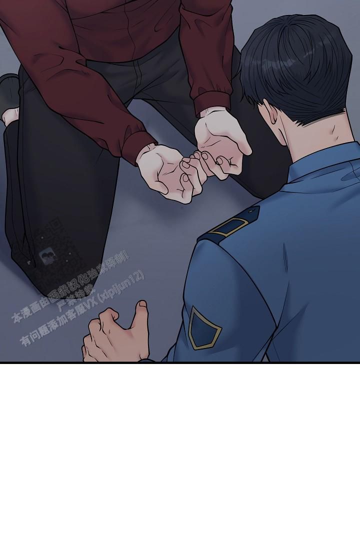 炽热青春的作文漫画,第16话5图