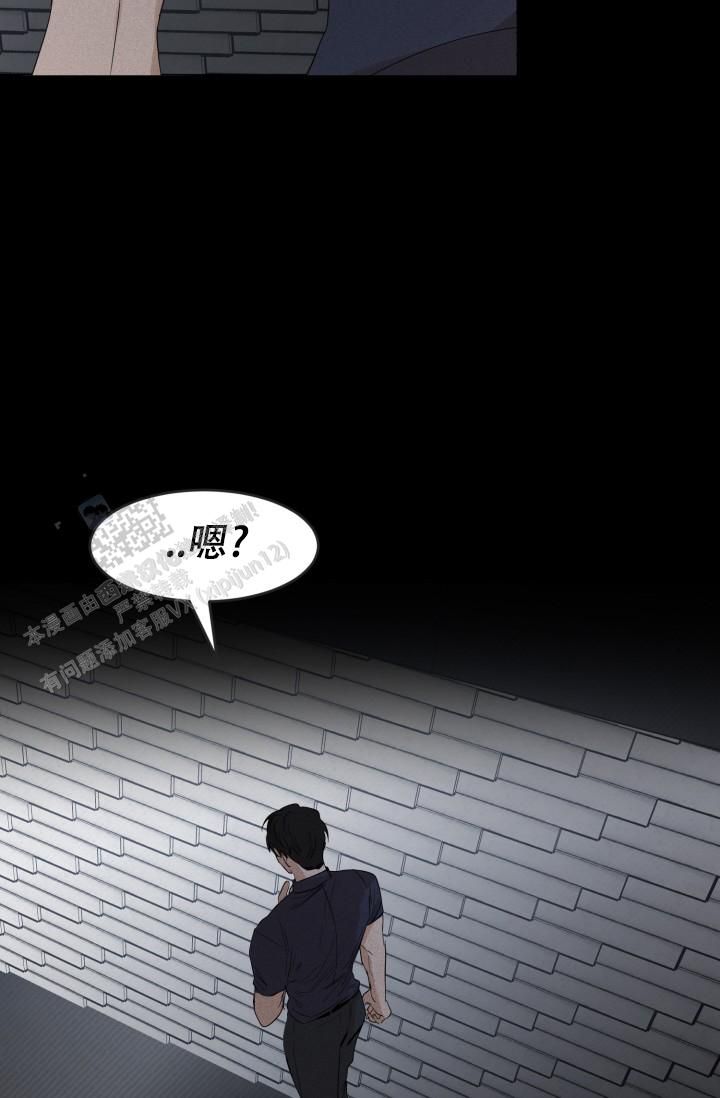 炽热的青春作文开头漫画,第39话5图