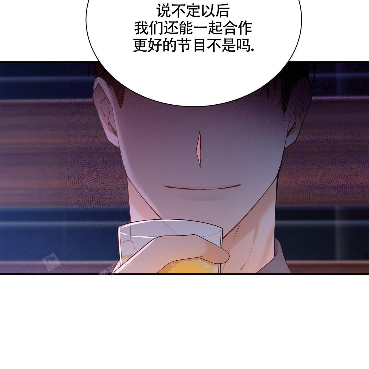 查理九世奇怪的社区法则漫画,第19话2图