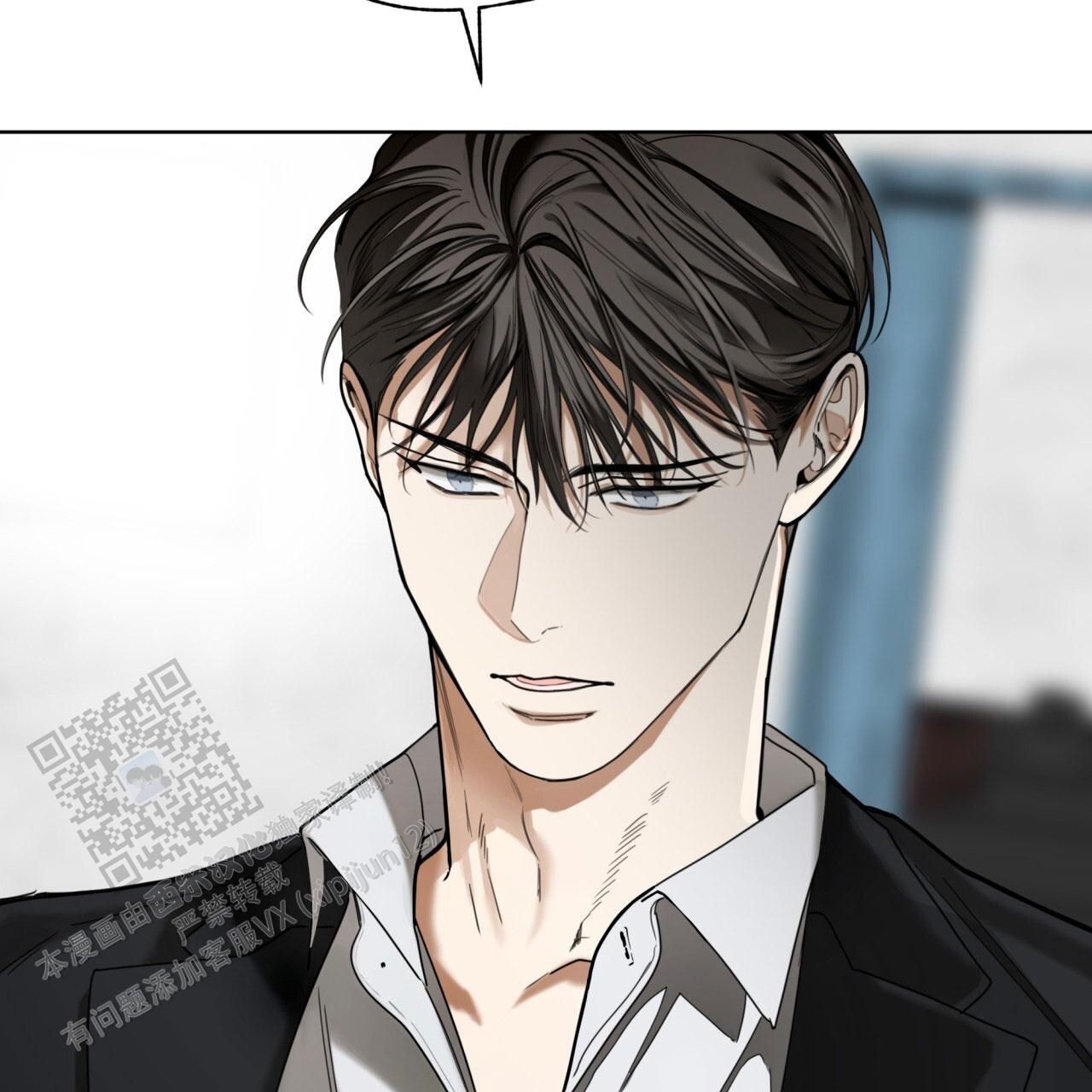 犯规英语怎么说漫画,第148话3图