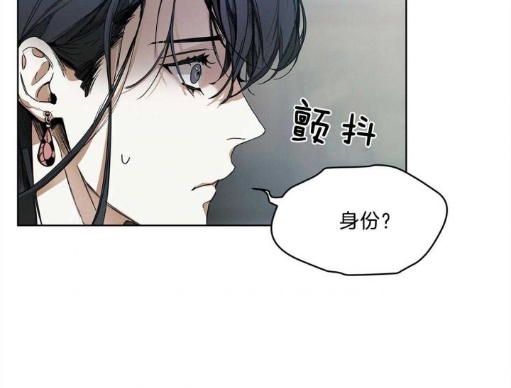 含有非法身体接触漫画,第10话1图