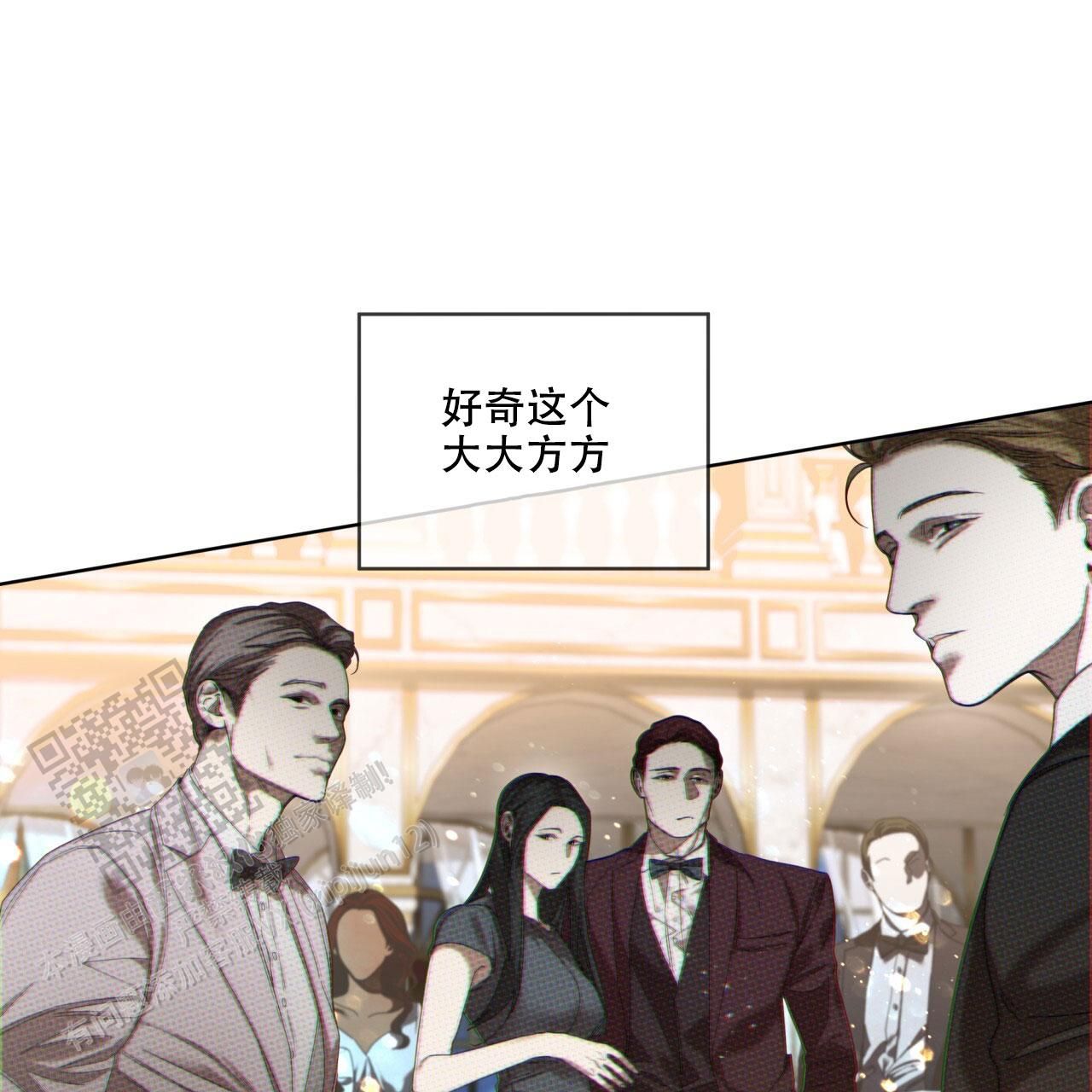 含有非法身体接触漫画,第129话2图