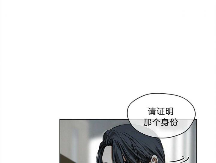 含有非法身体接触漫画,第10话3图