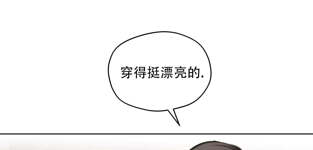 犯规视频漫画,第124话2图