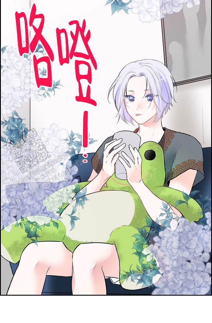 流星划过的场景漫画,第6话2图