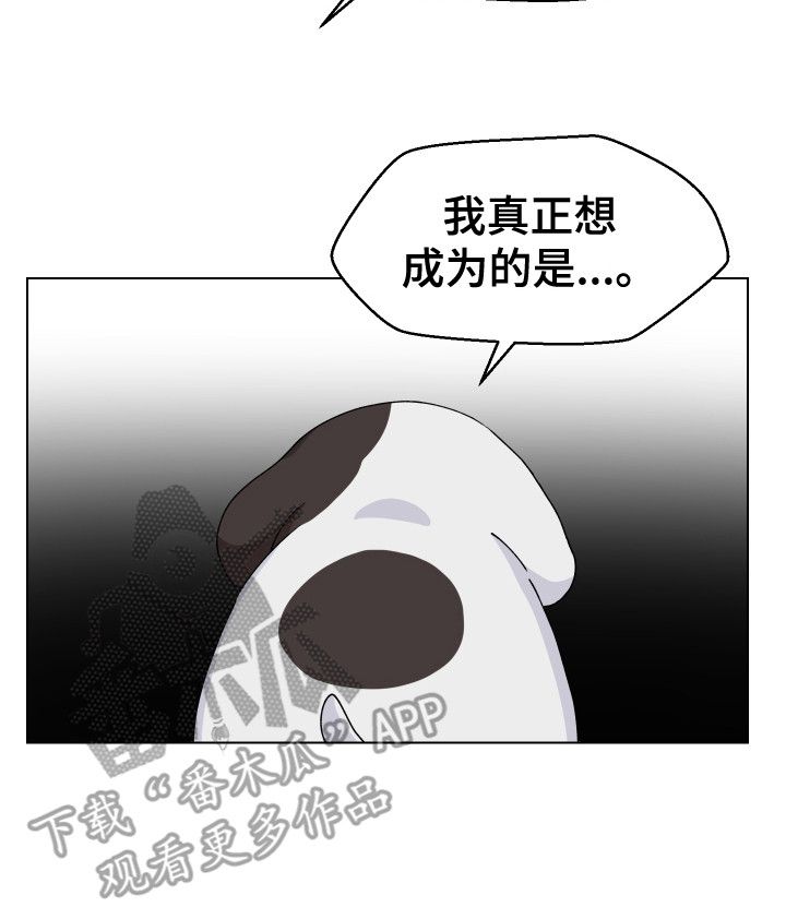 荒唐的英文漫画,第5话1图