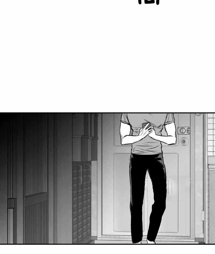 不走路的腿翻译漫画,第166话5图