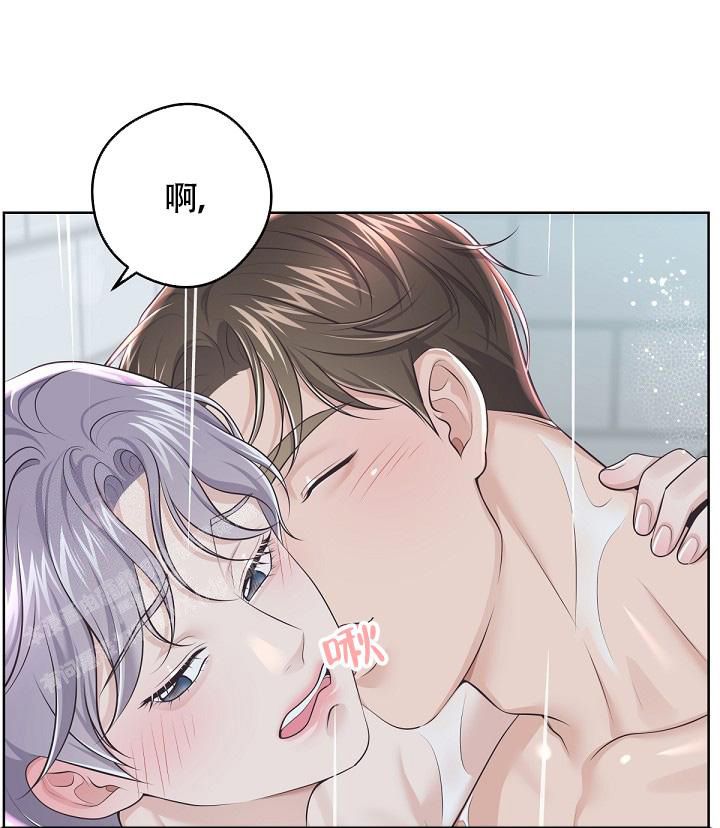 管家婆一肖一码100%准确漫画,第130话2图