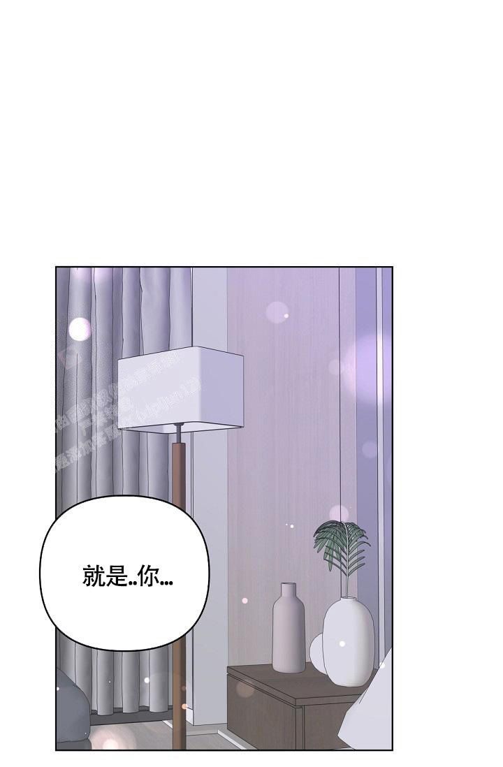 管家和太太出轨的电视剧漫画,第132话1图