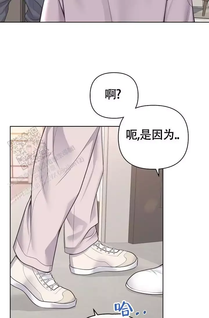 管家婆一码一肖100中奖漫画,第136话4图