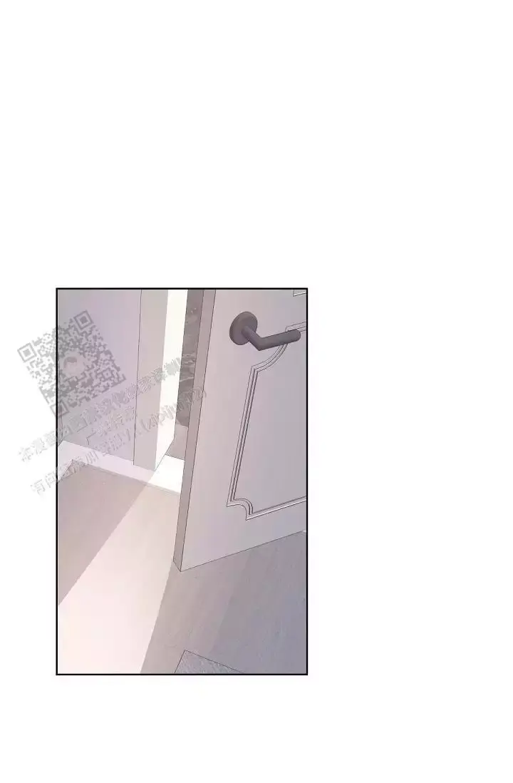 管家的后宫家园漫画,第149话4图