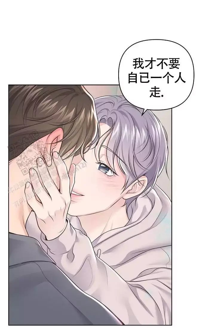 管家婆一肖一码100%准确漫画,第137话2图