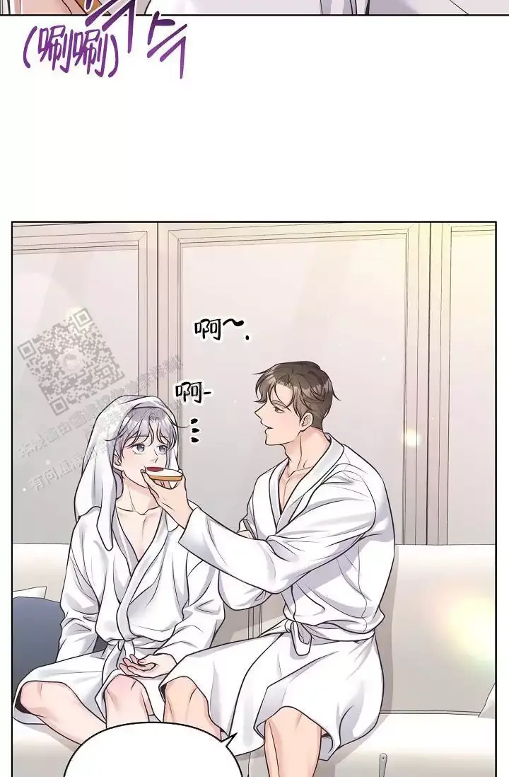 管家和太太出轨的电视剧漫画,第139话5图