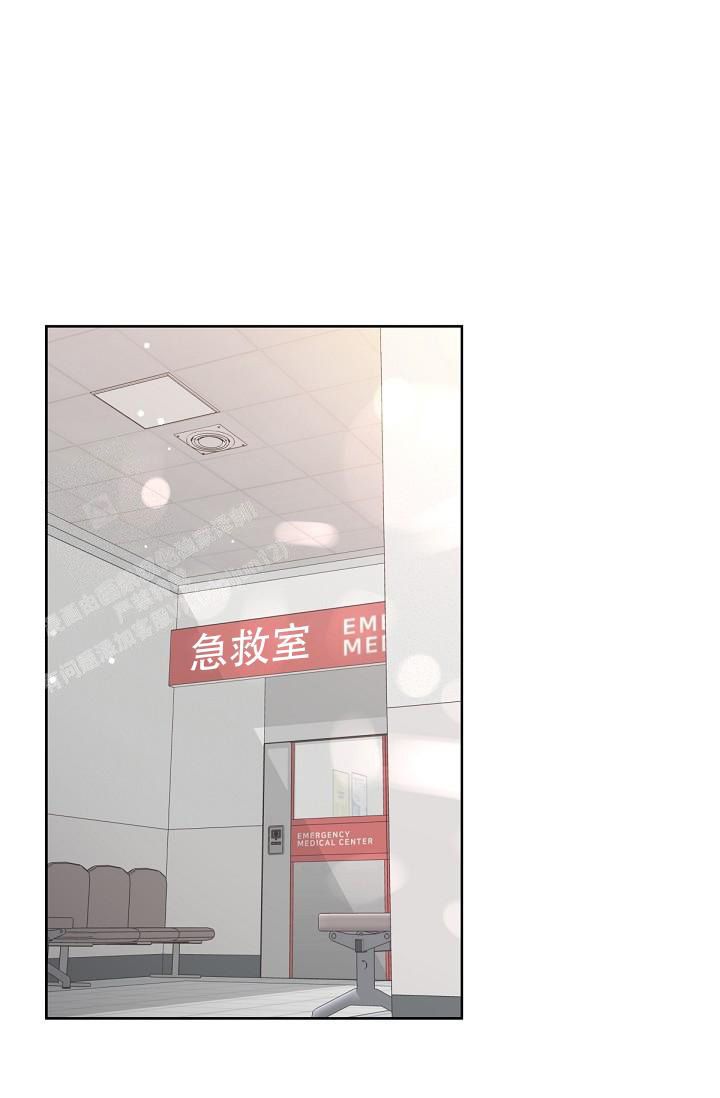 管家威胁少奶奶出轨漫画,第120话1图