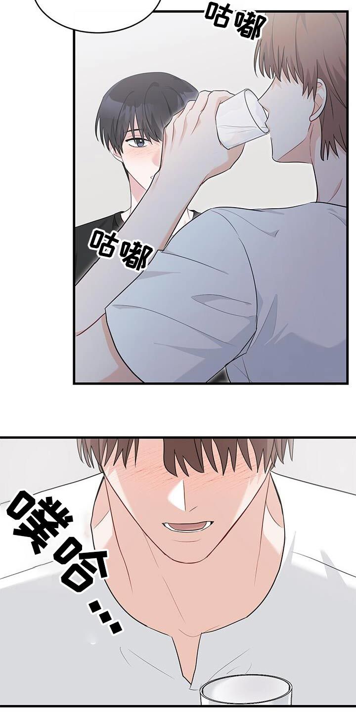 小暑时节适合种植什么菜和豆漫画,第61话4图