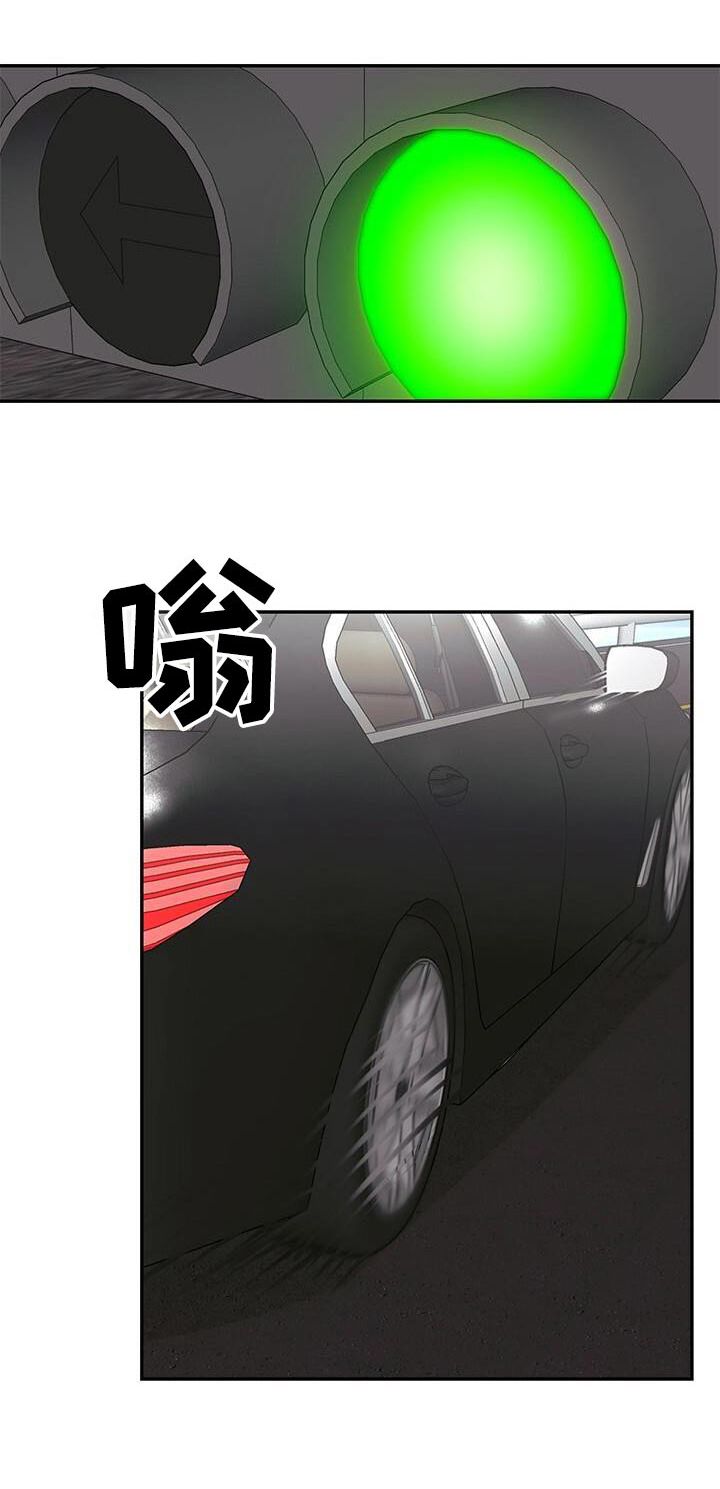 小暑简介漫画,第42话1图