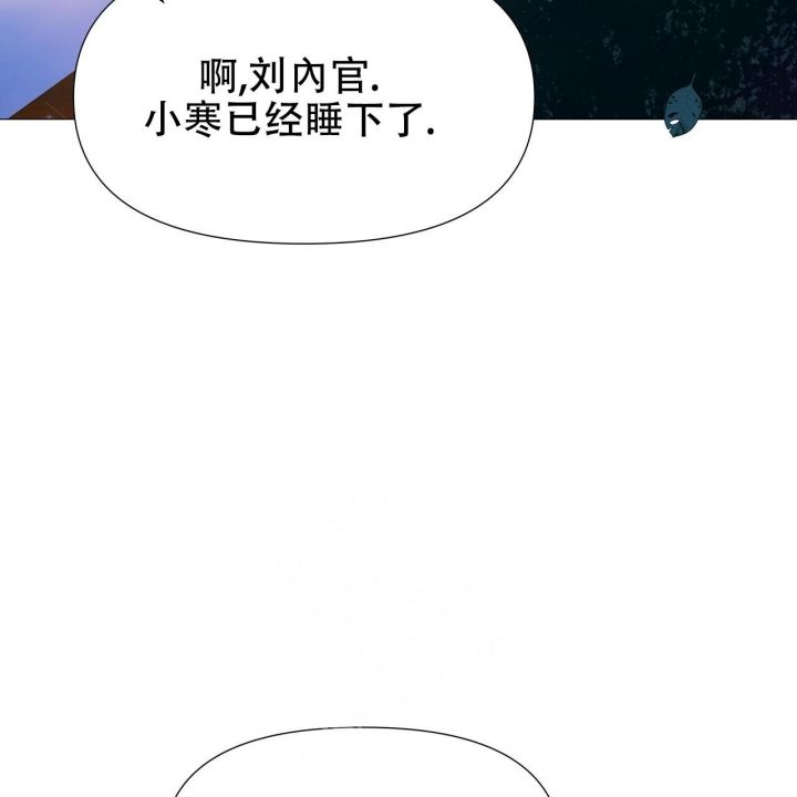 夜叉演化记第三季免费观看漫画,第21话3图