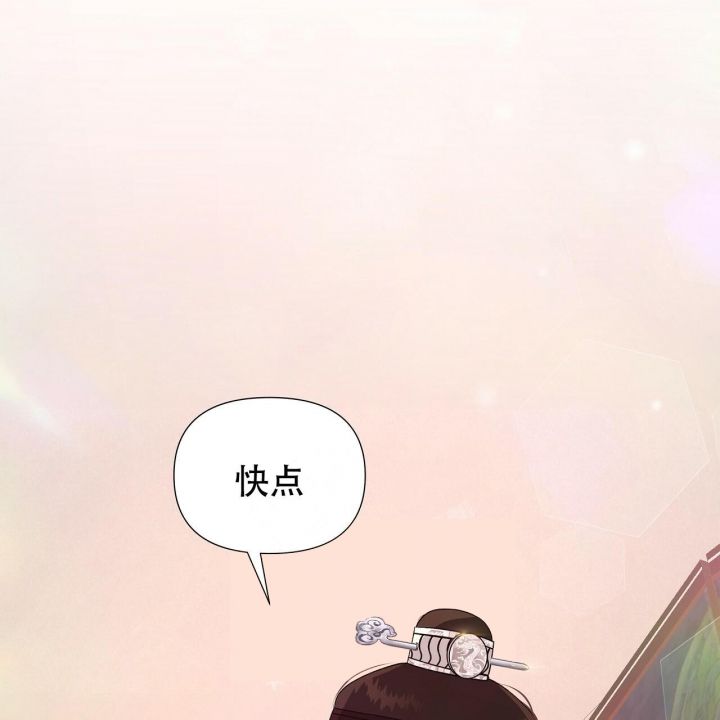 夜叉演化记免费观看漫画下拉式漫画,第13话2图