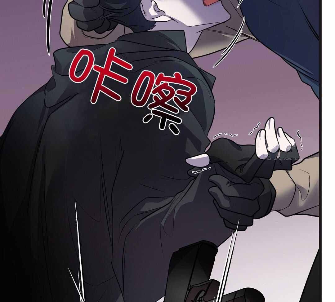 来自深渊bgm第二季漫画,第71话3图