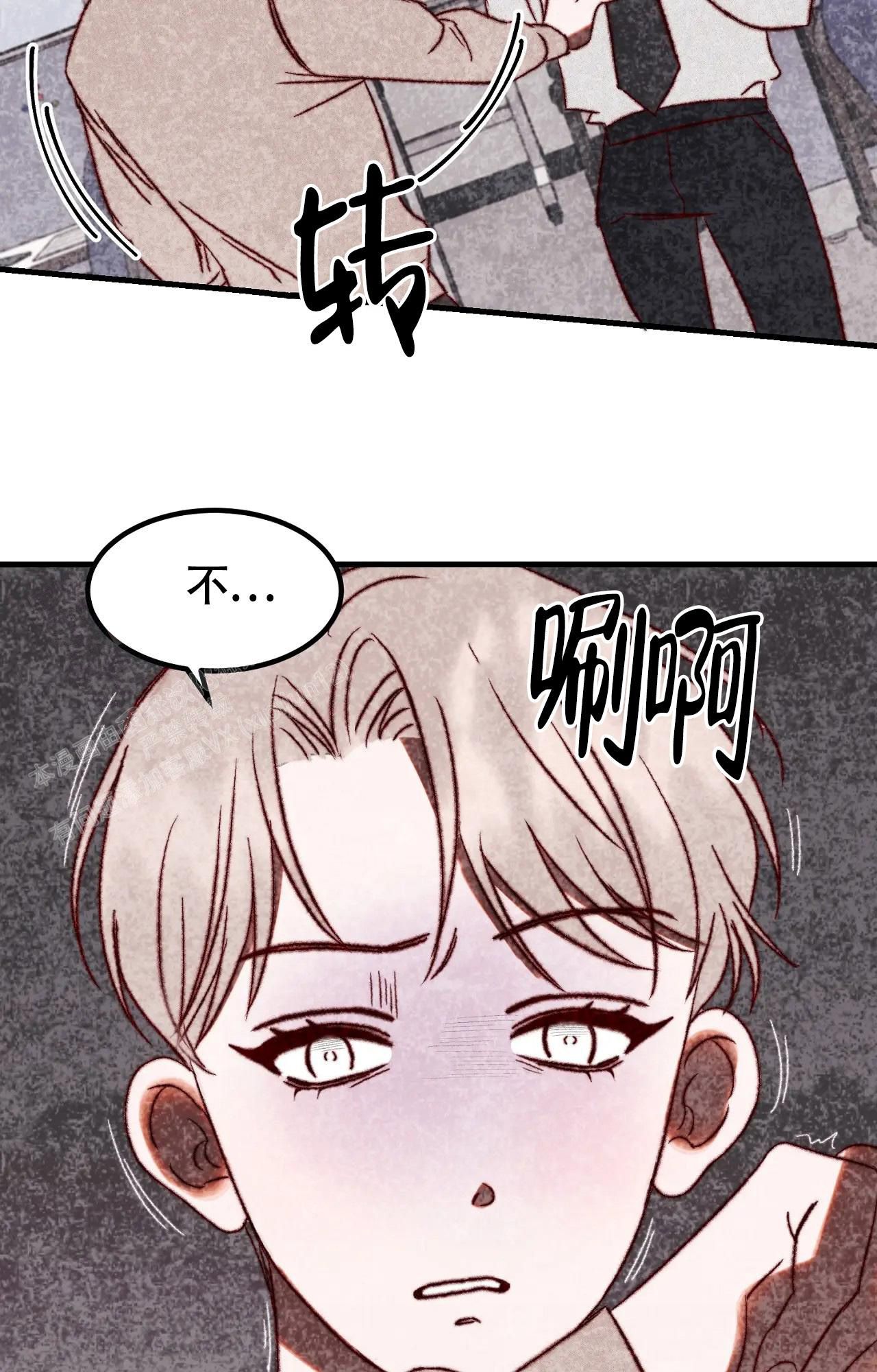 雪后的画阅读题答案漫画,第4话2图