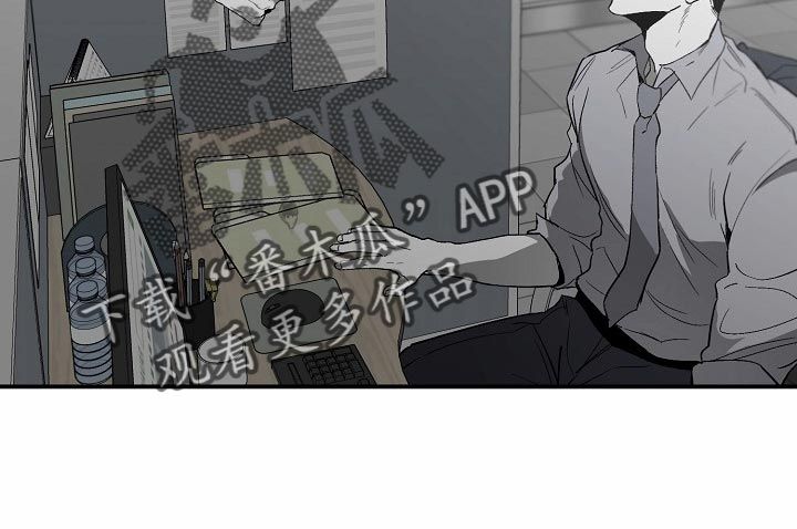 错位游戏漫画,第85话3图