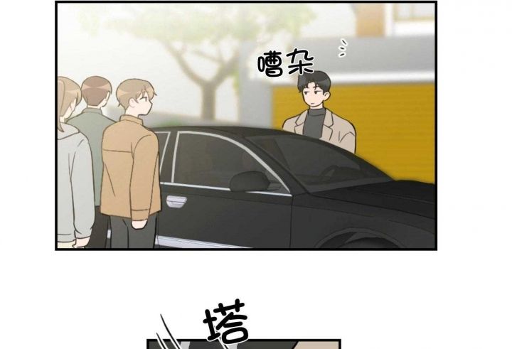 家有男孩初长成音乐漫画,第70话2图