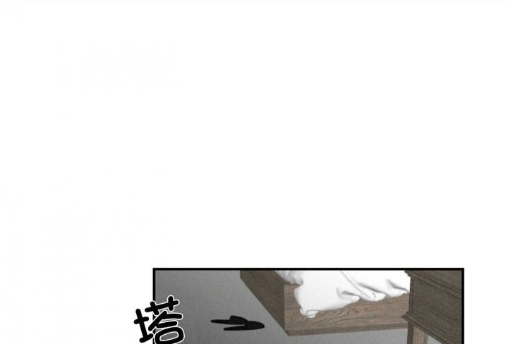 家有男孩指什么生肖漫画,第73话1图