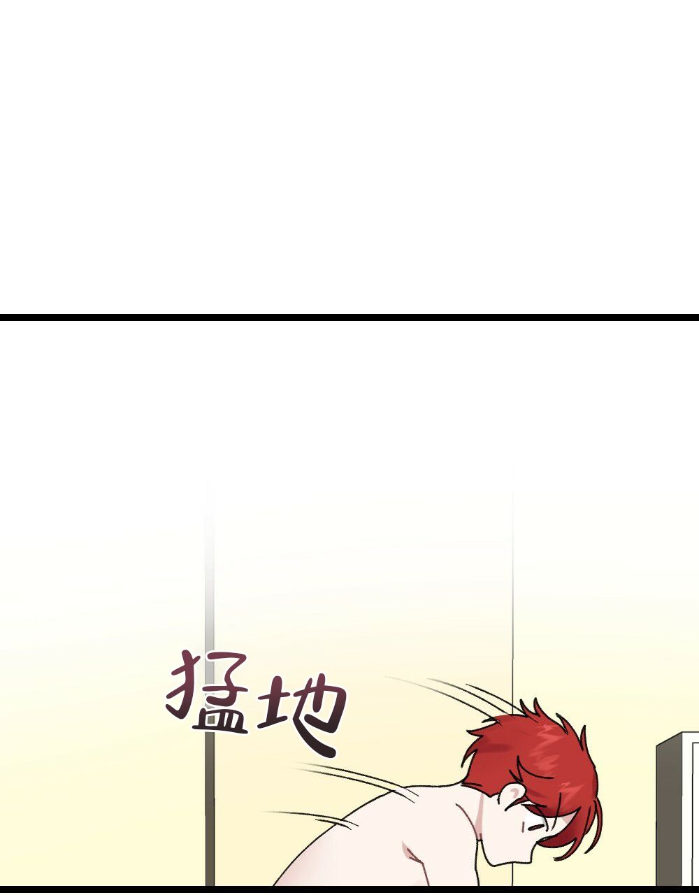 月刊美少年韩漫漫画,第47话2图