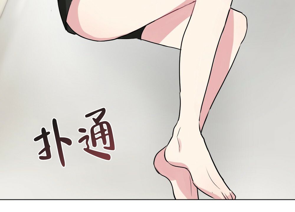 月刊美少年免费阅读全文漫画,第52话3图