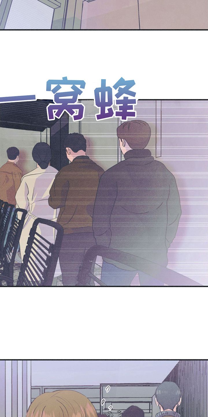 戏剧性谋杀动漫在线看免费版漫画,第19话5图