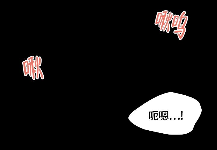 浪漫情愫漫画,第2话2图