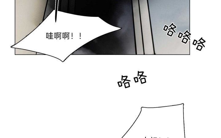 鬼胎 (I+II+III季)漫画,第180话2图