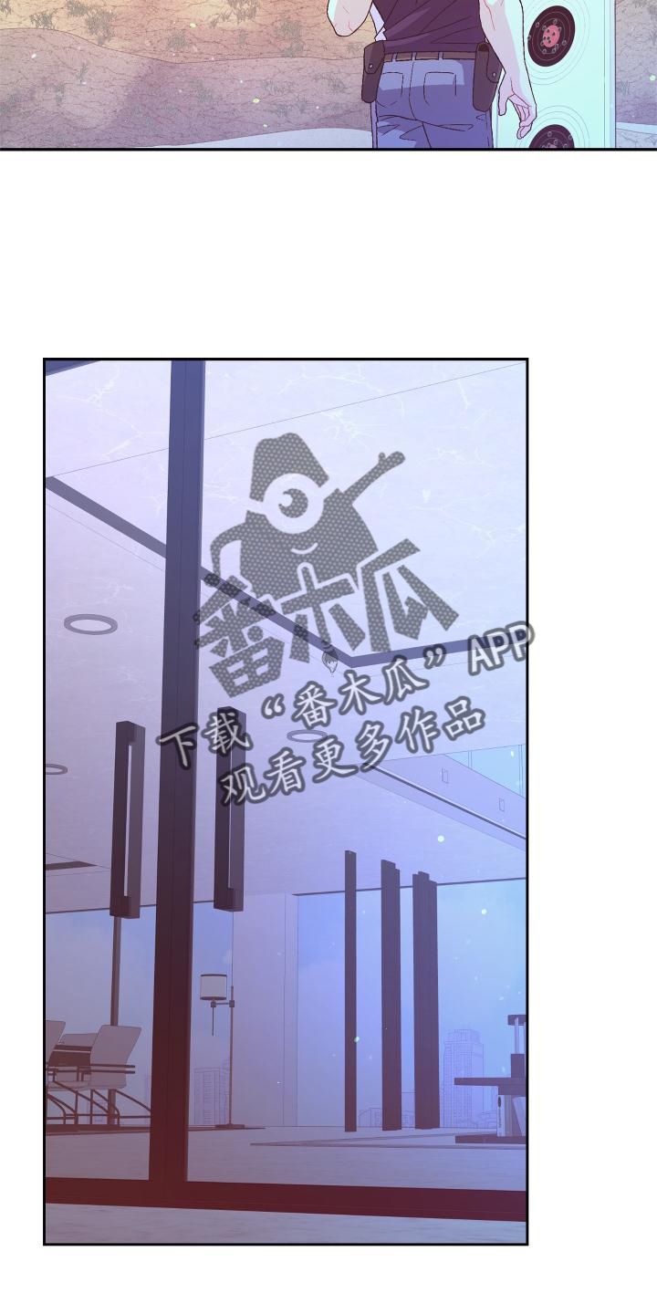 亚瑟柯克兰爱好漫画,第182话5图