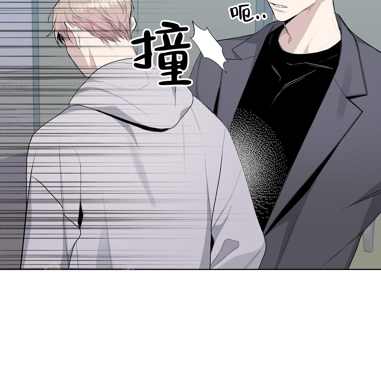 爆发性急性心肌炎漫画,第6话2图