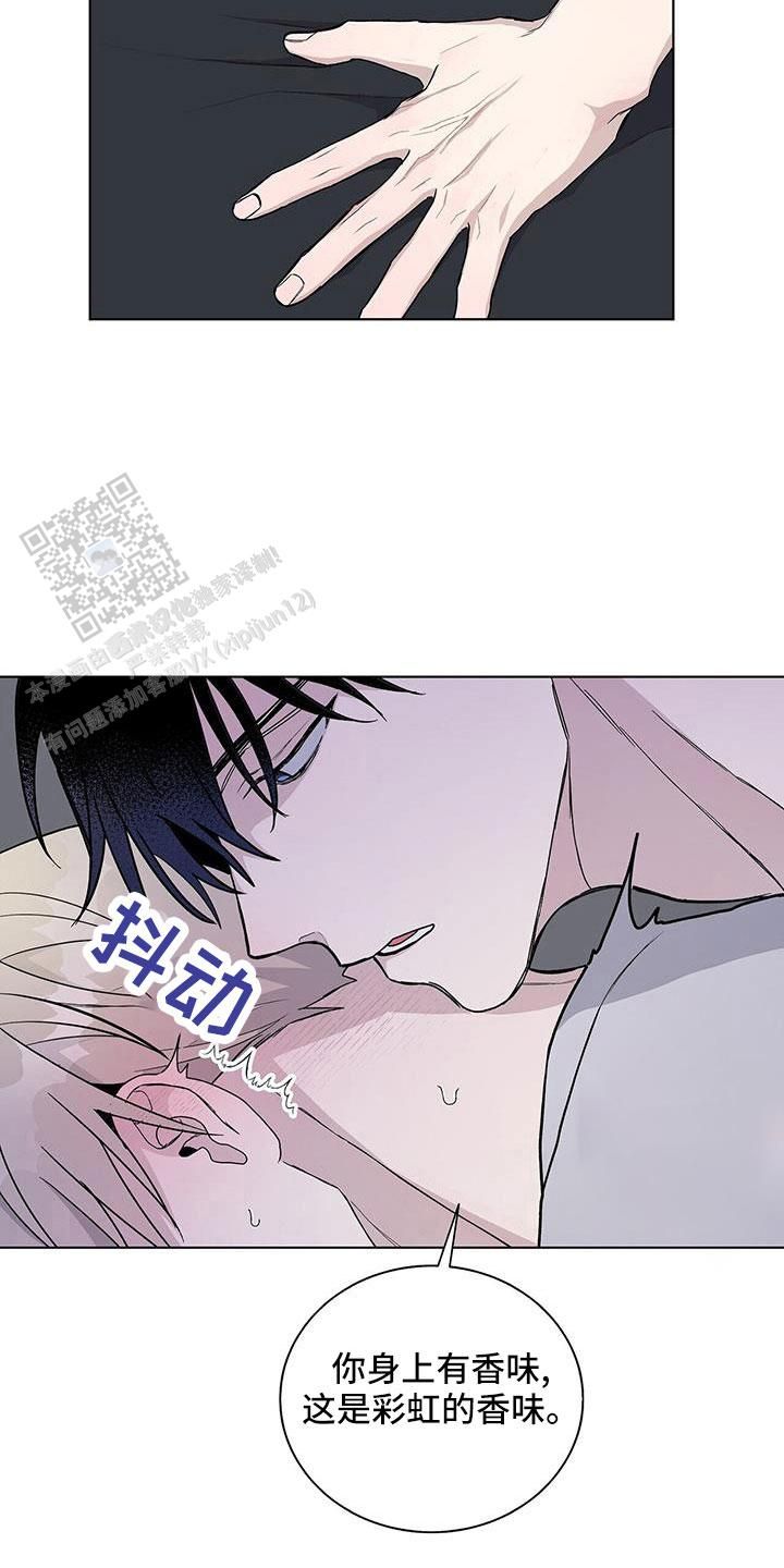 爆发性心肌炎愈后需要长期吃药吗为什么漫画,第38话5图