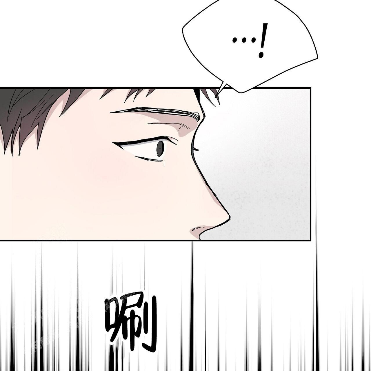 爆发疫情漫画,第10话3图