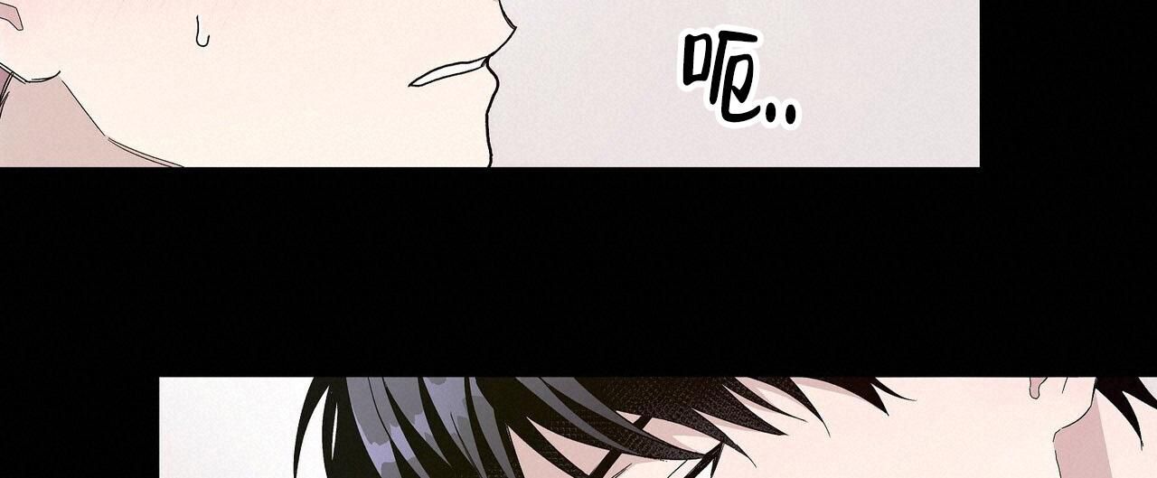 爆发力训练漫画,第15话3图