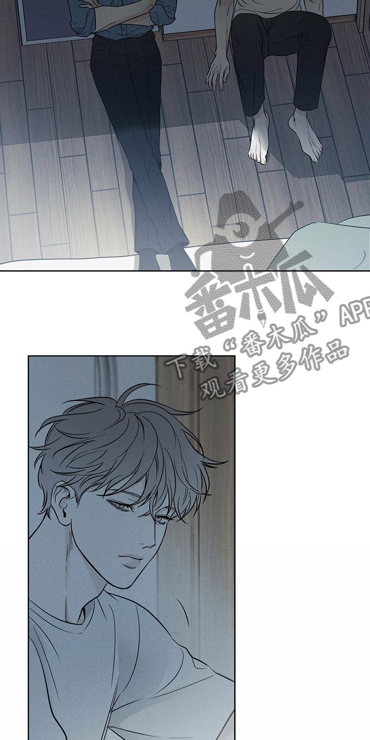 送上门的爱解说漫画,第34话4图