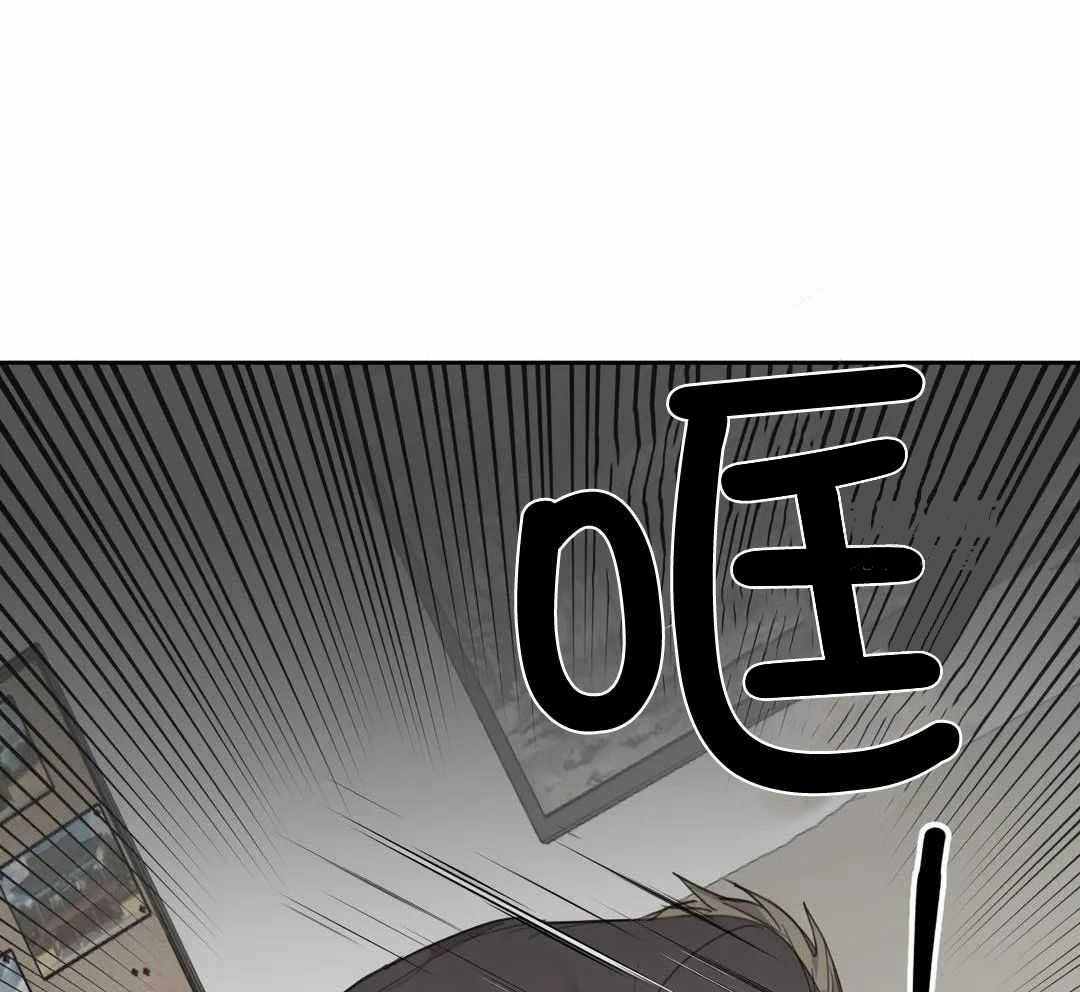 狂犬病mp4下载漫画,第63话1图