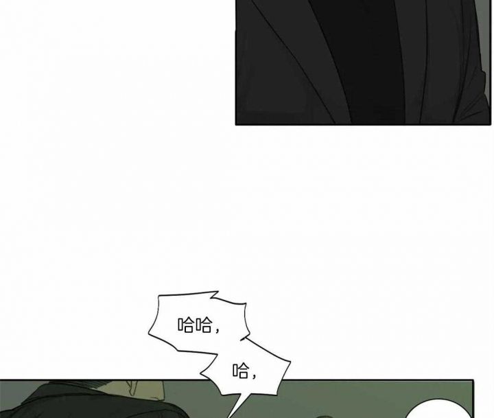 狂犬饲养法则每周几更新漫画,第44话4图