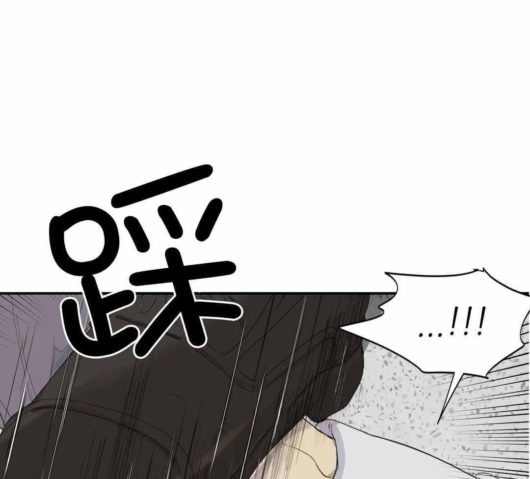 狂犬剧集漫画,第59话1图