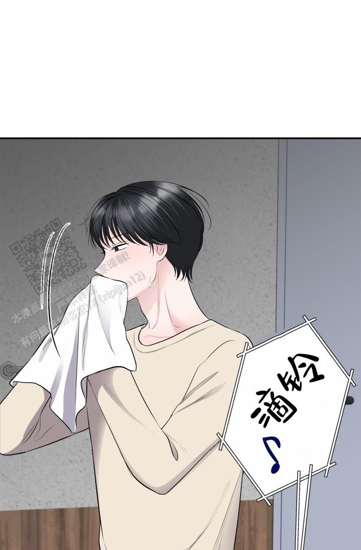 牵手恋人漫画,第14话1图